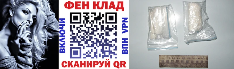 MEGA сайт  цены   Нолинск  Амфетамин VHQ 