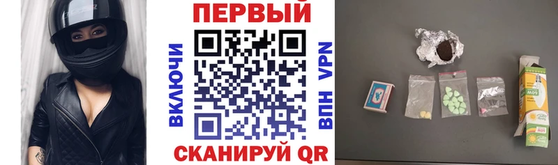 Amphetamine Premium Нолинск