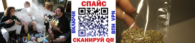 наркота Нолинск Бутират жидкий экстази