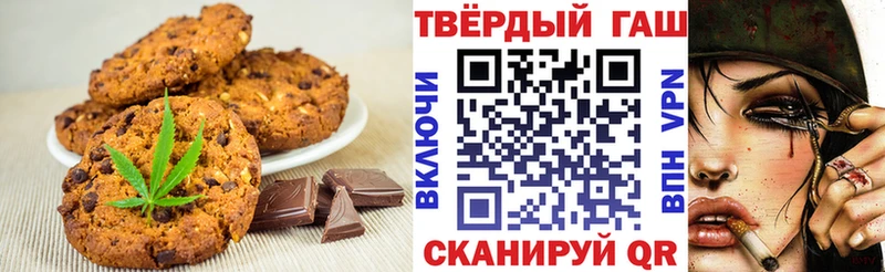 цена наркотик  Нолинск  Еда ТГК марихуана 
