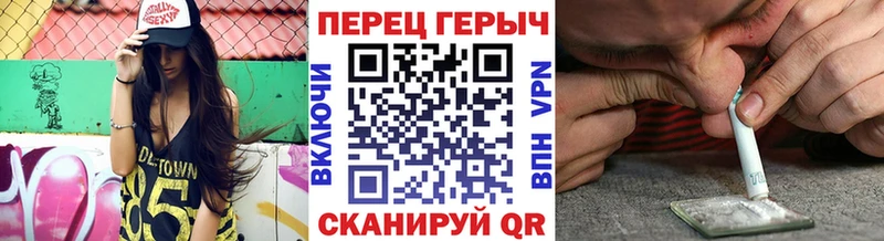 hydra ССЫЛКА  Нолинск  ГЕРОИН афганец 