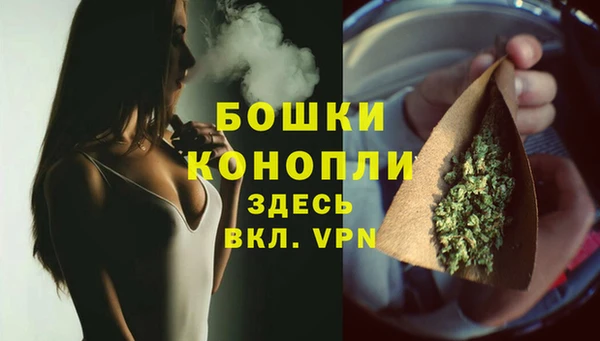 СК Абаза