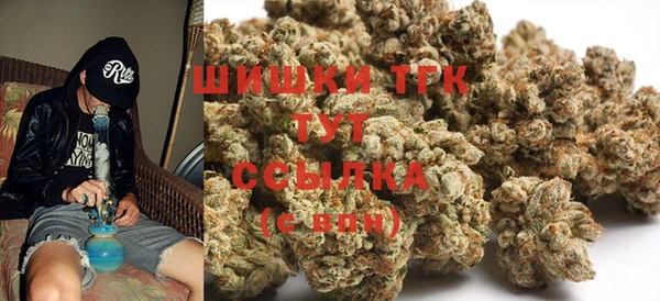 СК Абаза