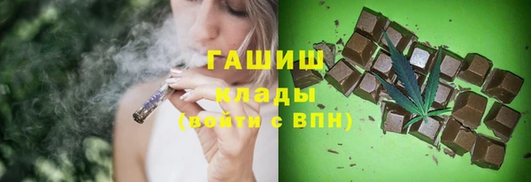 СК Абаза