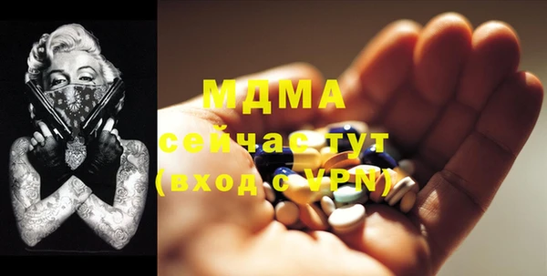 наркотики Алексин