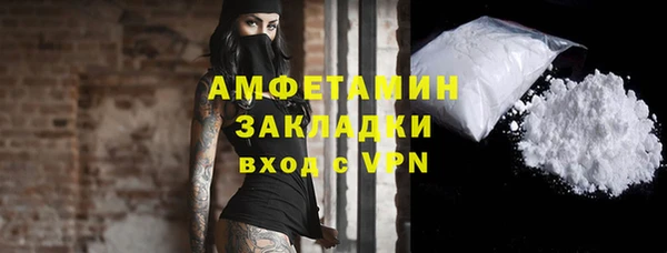 прущие крисы Абдулино