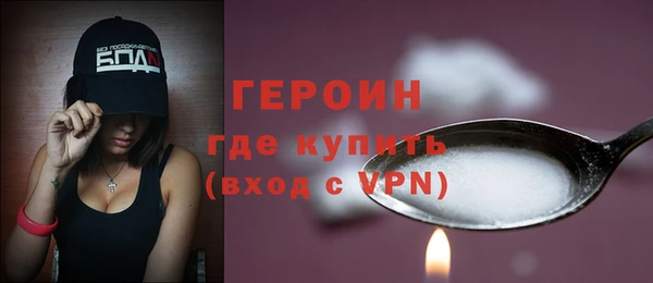 СК Абаза