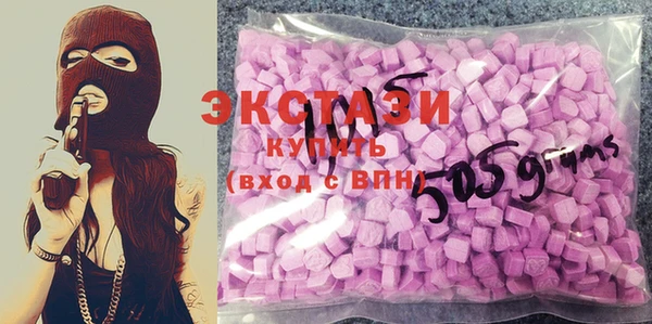 прущие крисы Абдулино