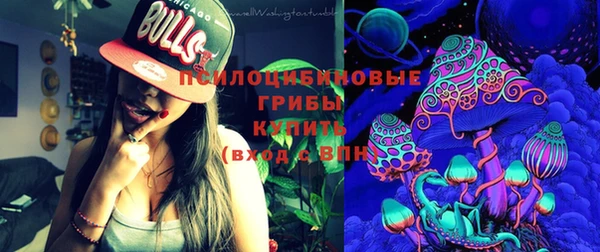 прущие крисы Абдулино