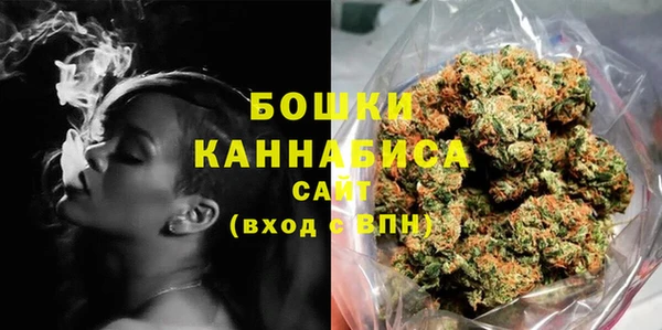 прущие крисы Абдулино