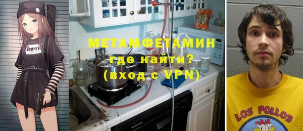 СК Абаза