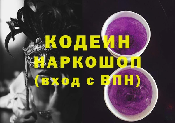 прущие крисы Абдулино