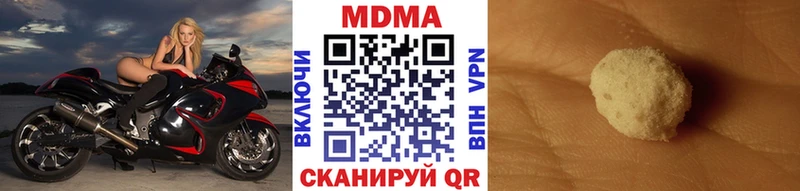 MDMA crystal магазин Нолинск