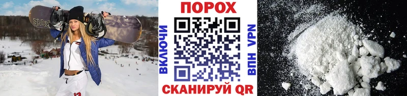 как найти наркотики  Нолинск  МЕТАМФЕТАМИН Декстрометамфетамин 99.9% 