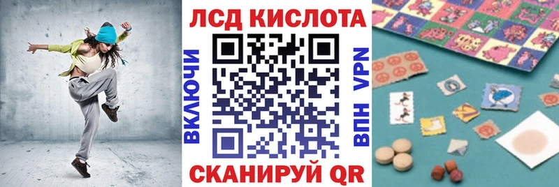 даркнет сайт ОМГ ОМГ рабочий сайт Марки 25I-NBOMe 1,5мг Нолинск